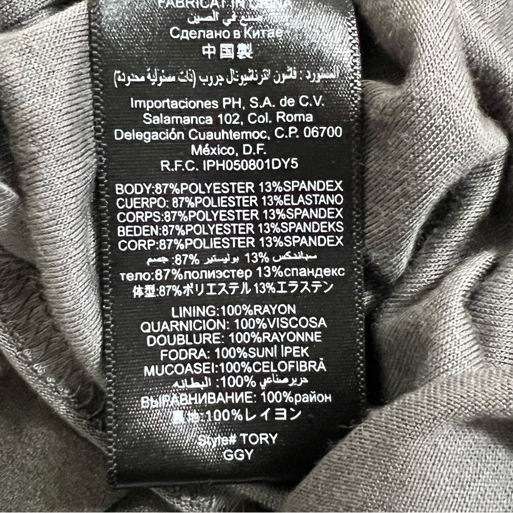 Bebe Tory Shirred Microsuede Dress - Picture 12 of 13